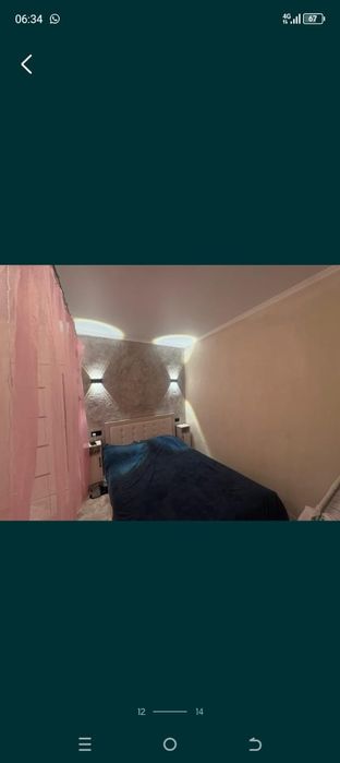 Продам  частный дом