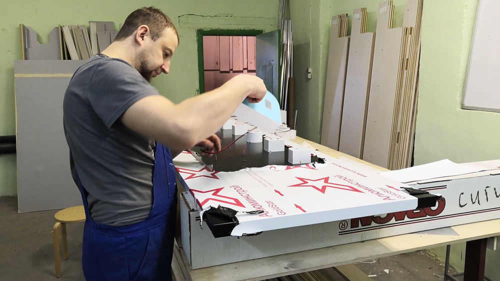 Ремонт наружный реклама диоды трансформаторы