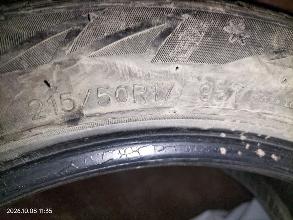 Автошины в хорошем