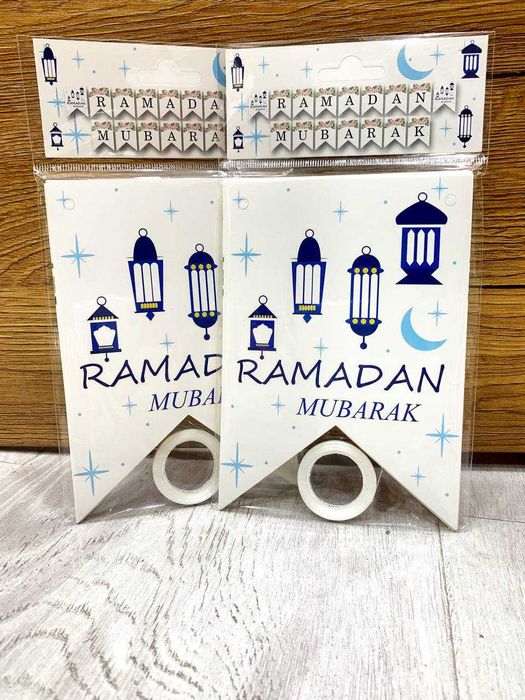 Гирлянда Растяжка RAMAZON MUBORAK для Украшения Ифтар стола - ПОДАРКА