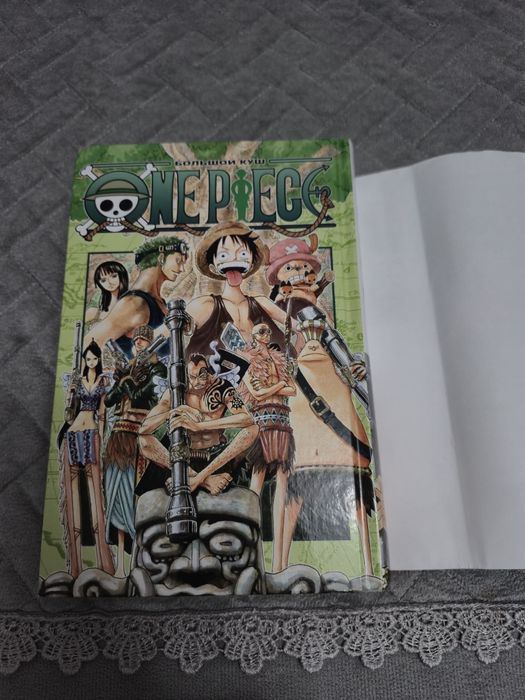 Манга Ван Пис и Магическая Битва