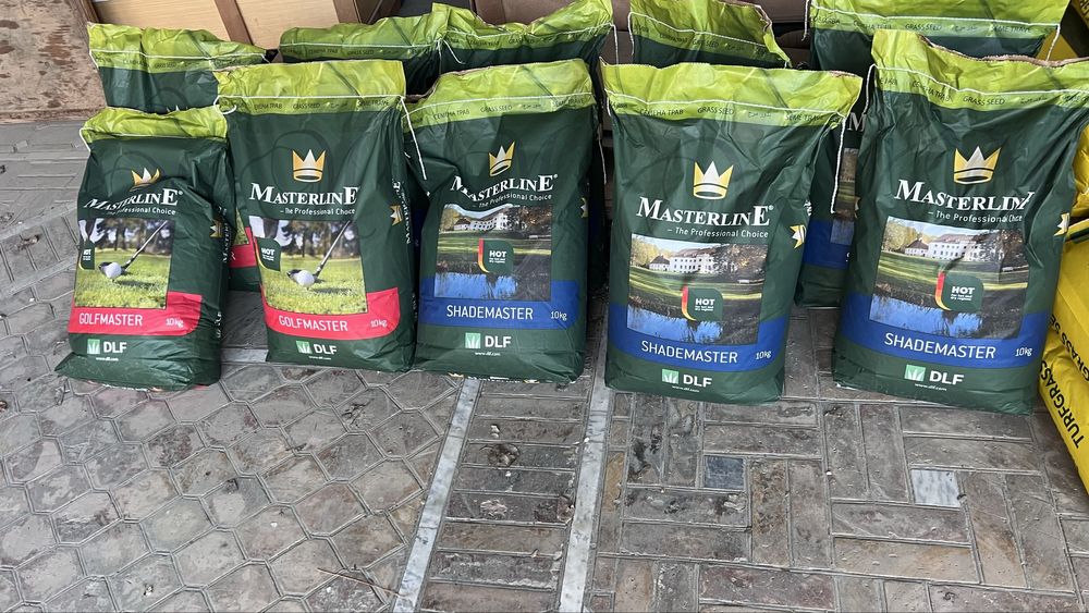 Gazon urugi daniya va ispaniya