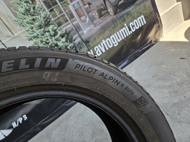 235/55/18 MICHELIN 4бр