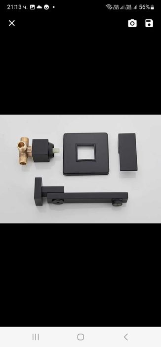 Смесител за вграждане черен мат