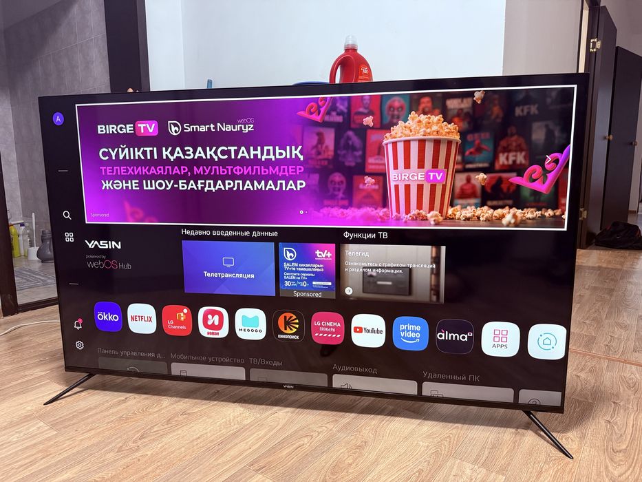 Продам Телевизор