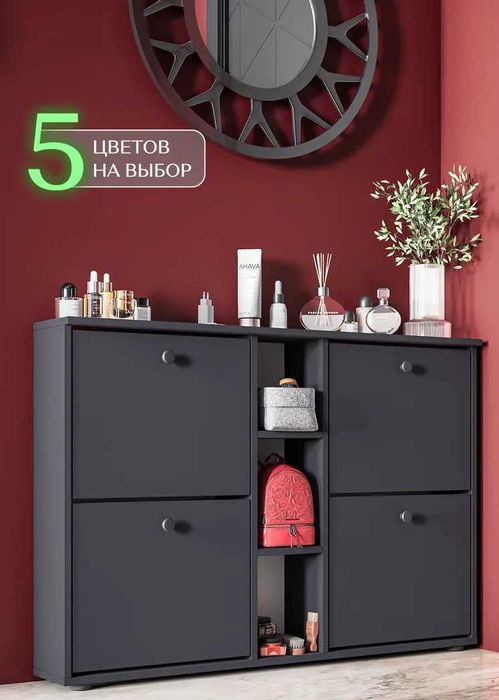 Узкая обувница NEO от YANA ECOMEBEL порядок в минимальном пространстве