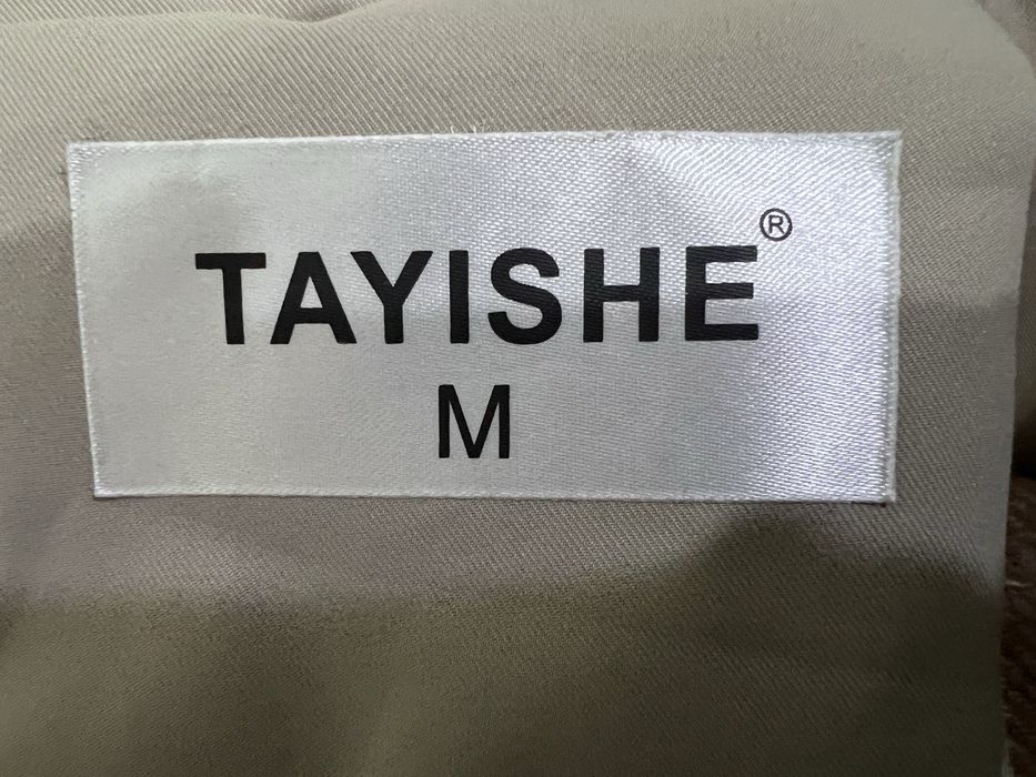 Куртка (иссиккина)