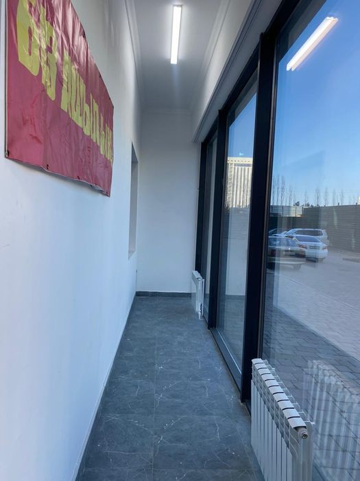 недвижимость под бизнес