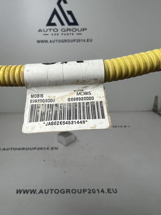 Въздушна възглавница седалка за kia picanto - 88920g6000