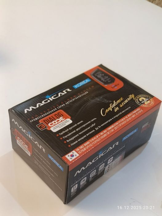 Magicar 907-909,monitor jentra cobaltga sotaman