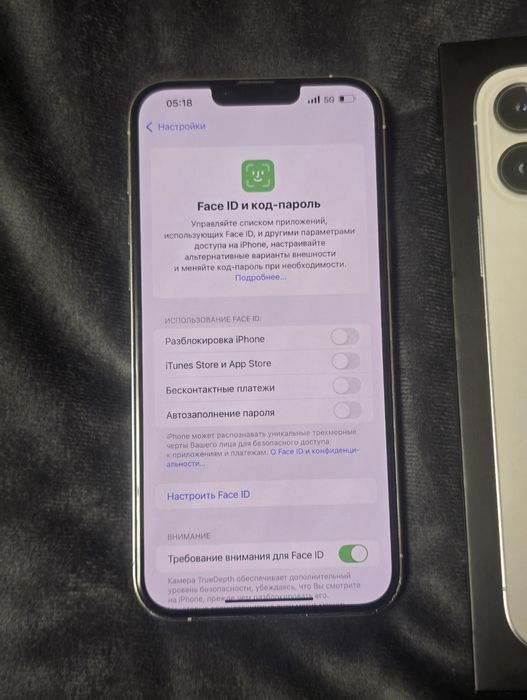 Iphone 13 Pro Max в идеальном состоянии