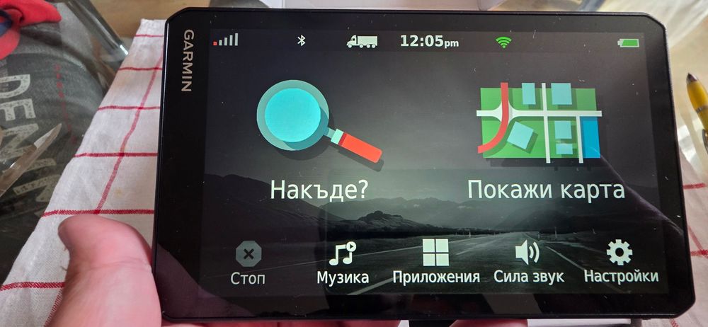 Навигация за Камион Garmin Dezl LGV700 пкомплект карти за цяла Европа
