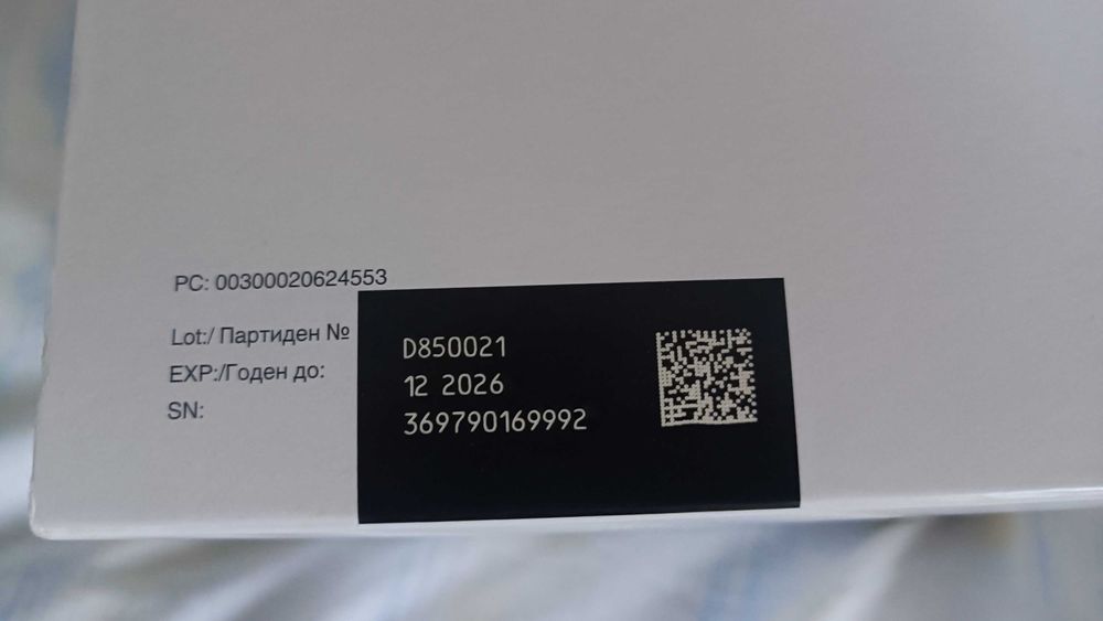 cosmetice ingrijire personala slabit trilucity