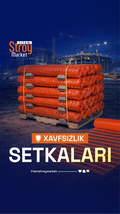 Сетка для ограждения оранжевая аварийная 1x50м, 90гр м2 SETKA