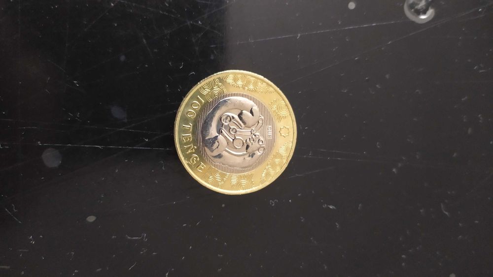 Юбилейная монета