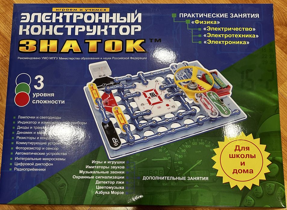 Констуктор знаток