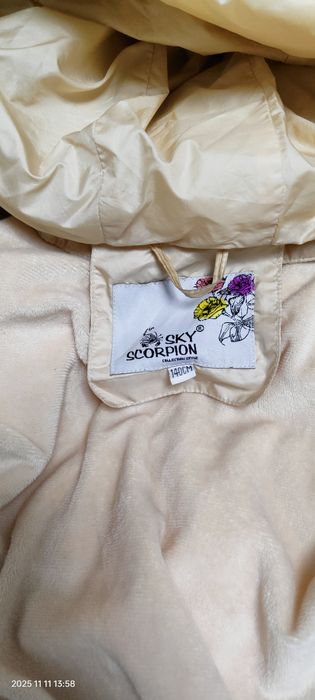 Продам куртку, зима