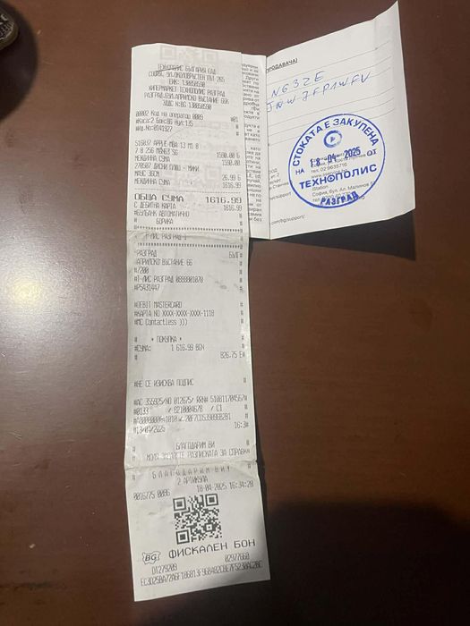 Apple MacBook Air 13" - Отлично сьстояние