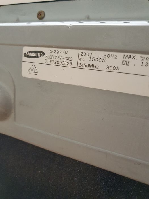 Микровълнова с грил Samsung