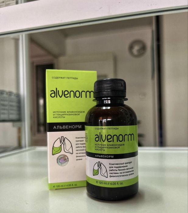Альвенорм/alvenorm