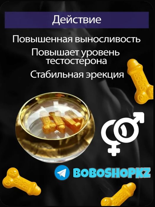 оригинальный катализаторнаш пазолпениснаш