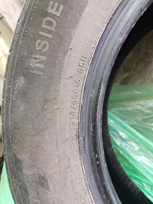 Шины 215/65/16 лето