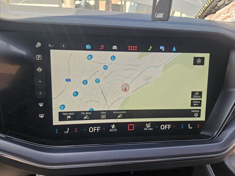 Vw Touareg 3.0 eHybrid 462к.с. На части