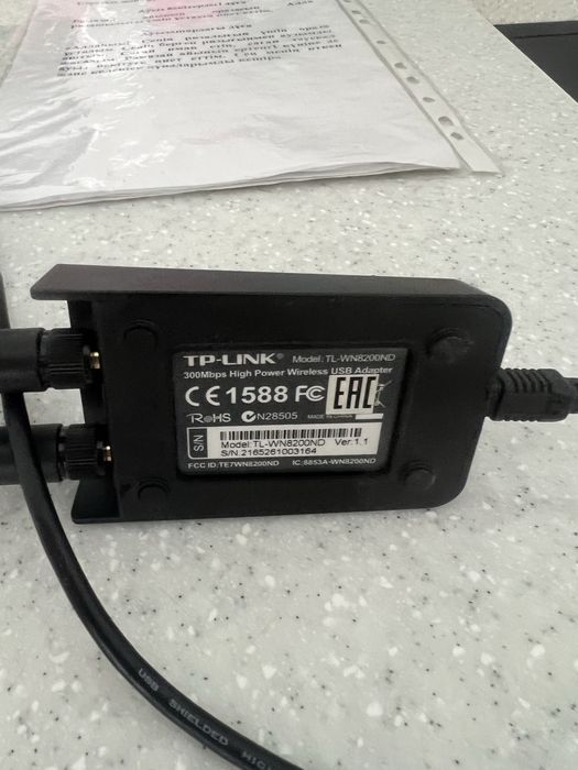 Продам Маршрутизатор вайфай