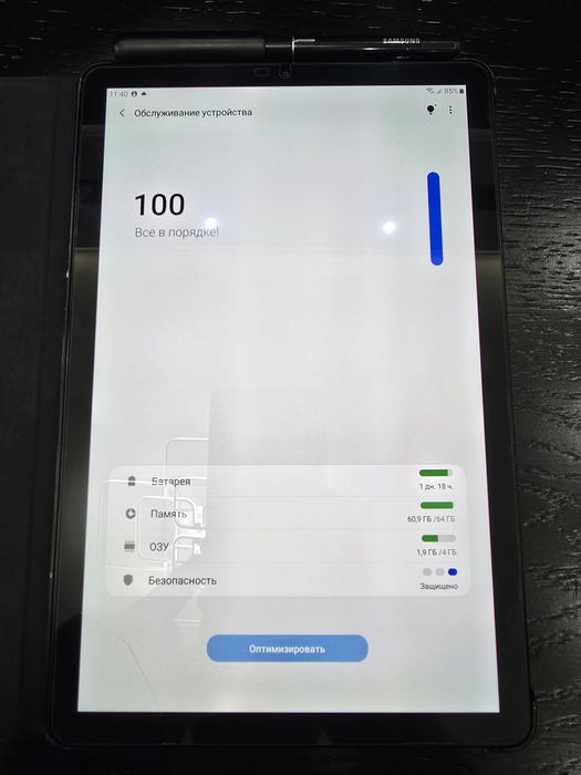 Samsung Galaxy tab s4