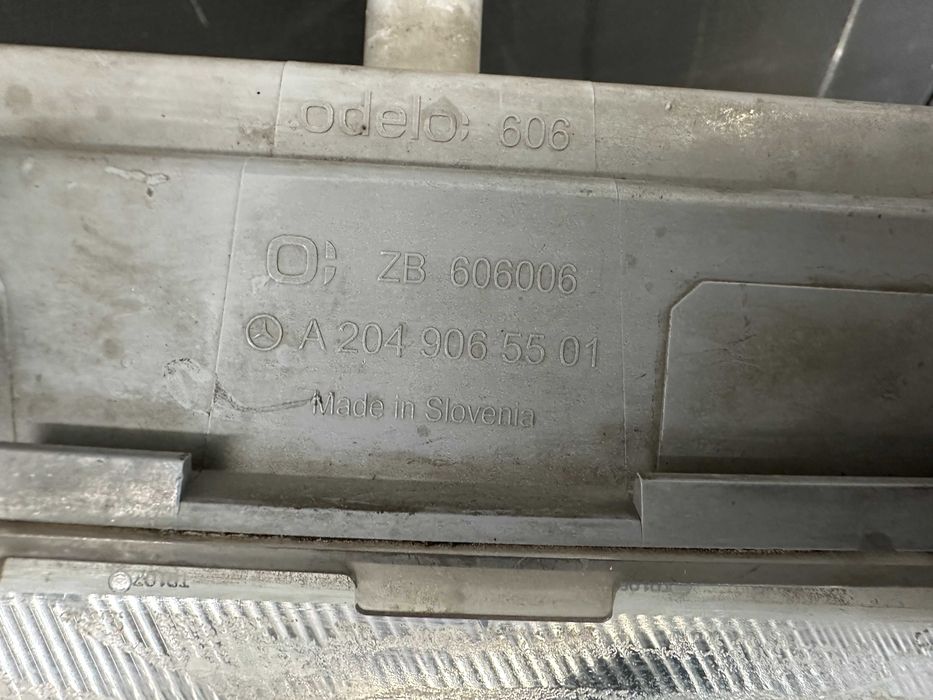 Дневна дясна светлина лед LED Mercedes Мерцедес DRL LED