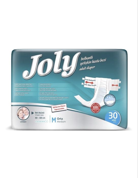 Продам памперсы для взрослых