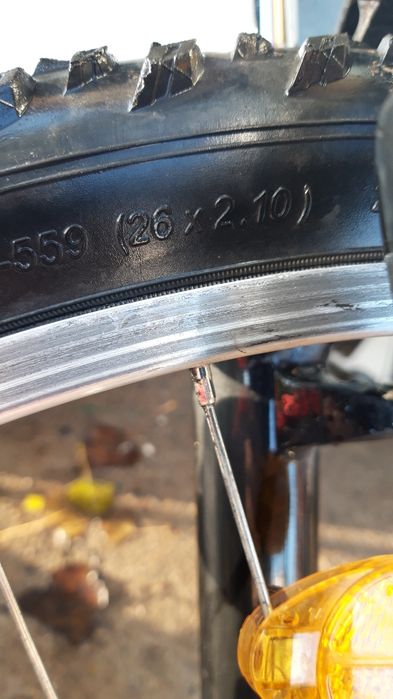 Велосипед GIANT / S