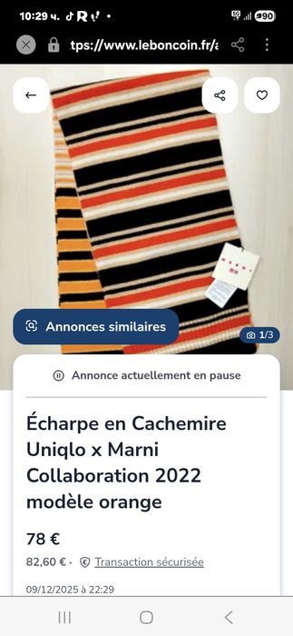 Дамски шал MARNI&UNIQLO 100% Cashmere