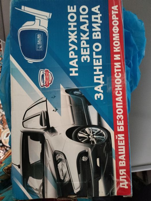 Боковое зеркало на лада гранту
