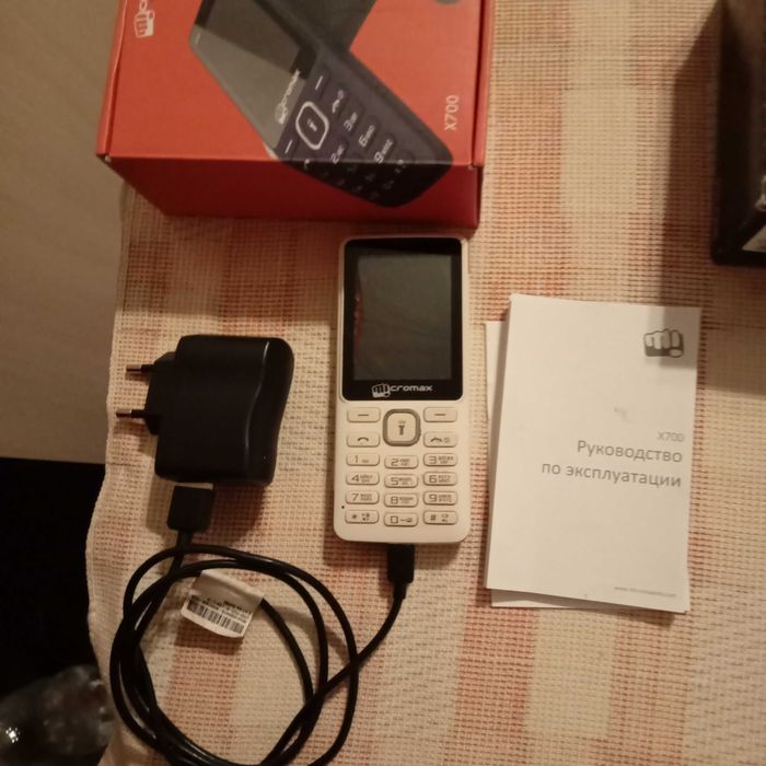 телефоны телефоны