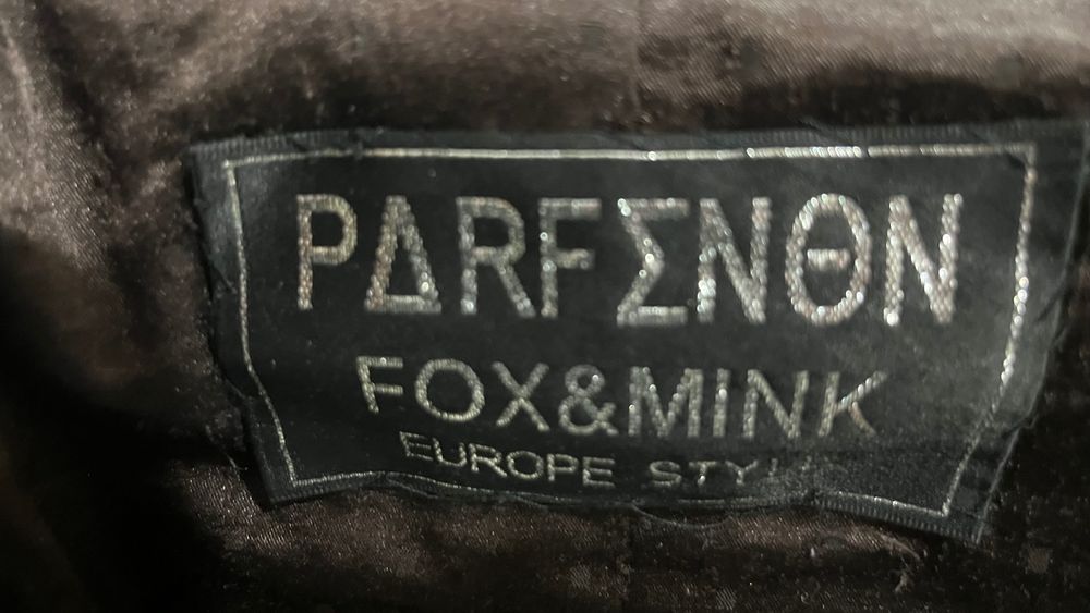 Продается шуба в отличном состоянии