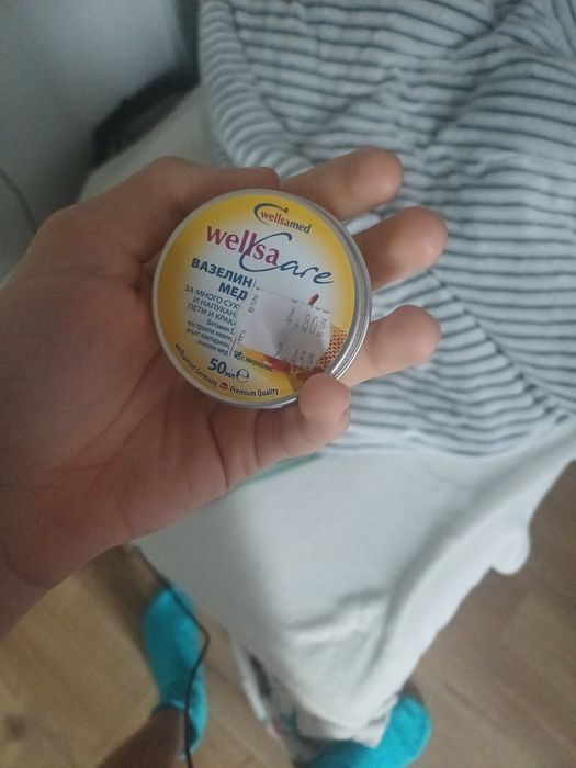 Колело 26 инча крос