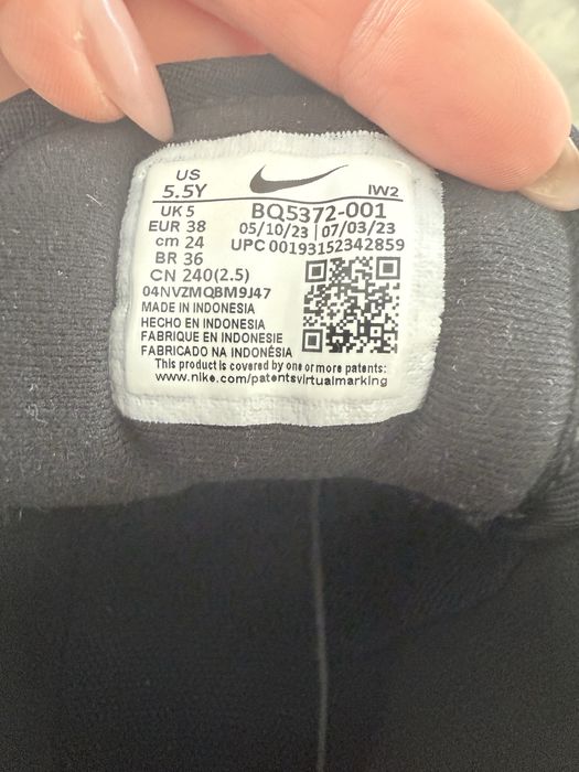 Боти NIKE черни