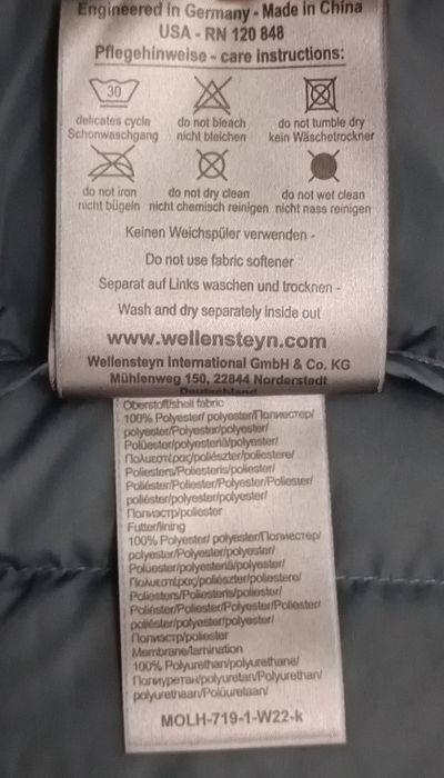 Wellensteyn Molecule Jacket оригинално яке S яке с качулка