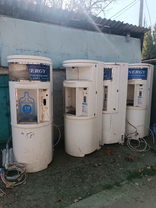Автомат для продажи питьевой воды