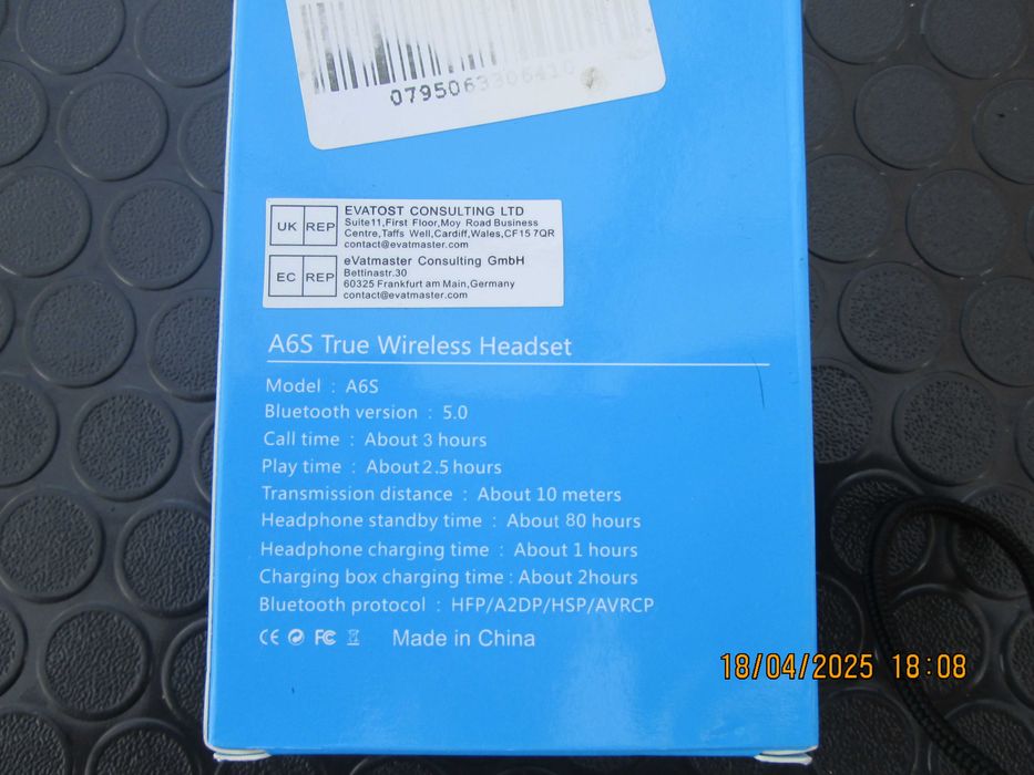 безжични слушалки