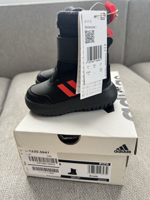 Ботуши Adidas за момче