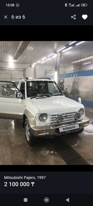 Мицубиси джуниор 97г.