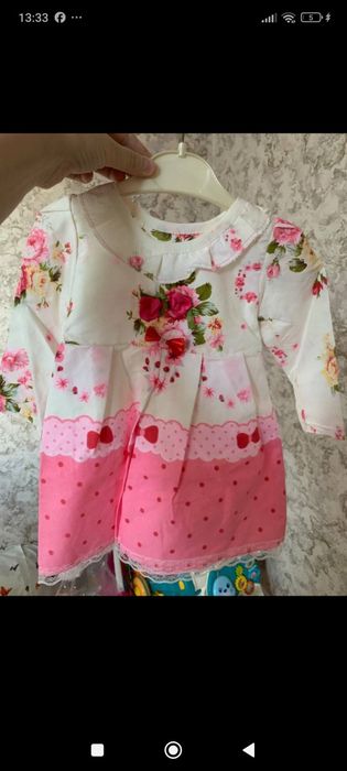 Одежда для девочек