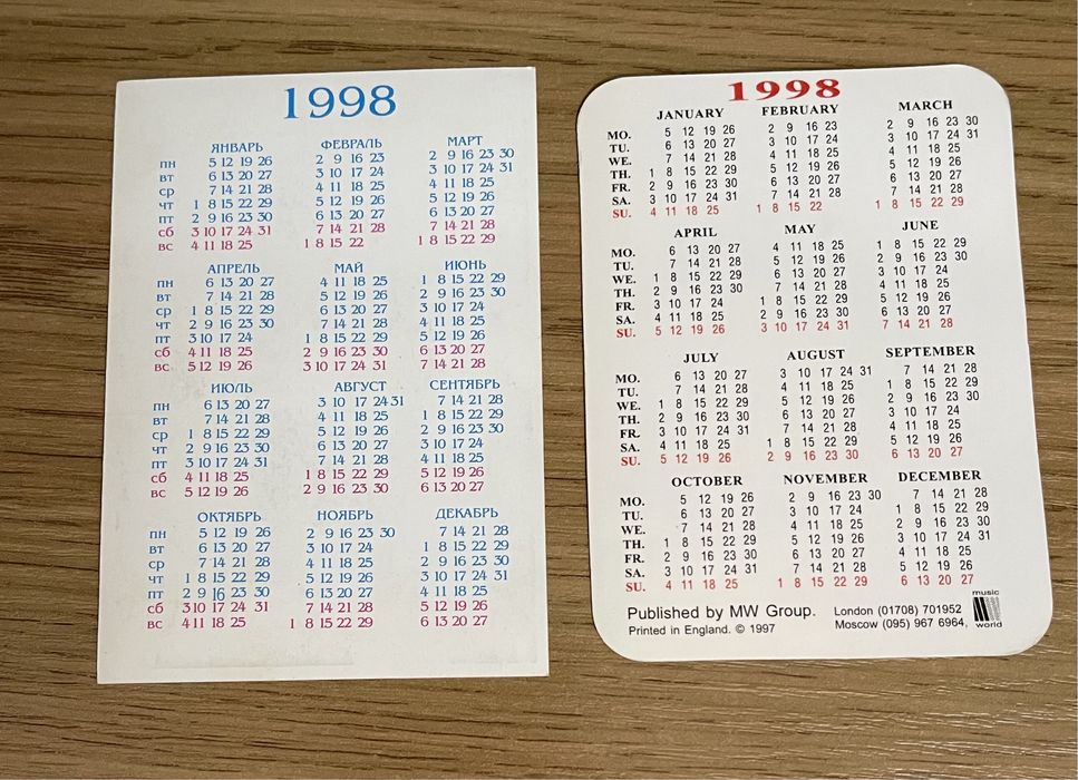 Открытки , конверты СССР