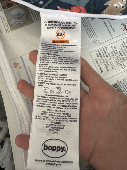 Възглавница за кърмене 2 в 1