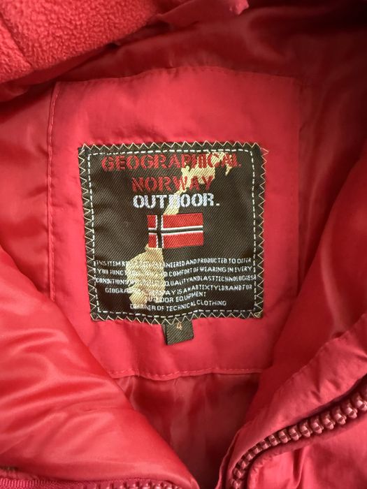 Мъжко зимно яке Geographical Norway