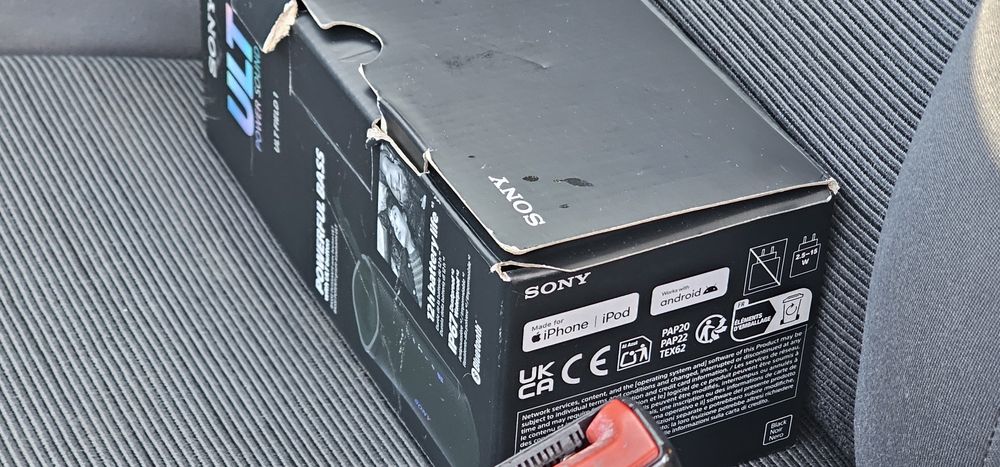 Sony Ult Field 1
