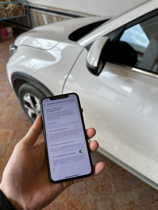 Iphone 11 pro 64 gb