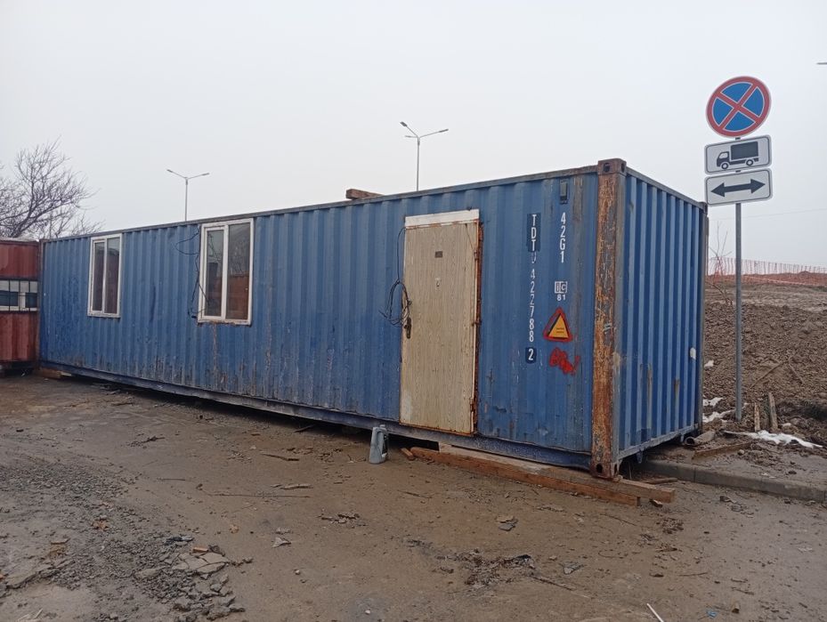 Продаются контейнера 20 т и  40 т